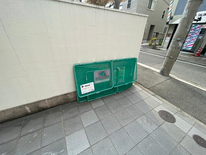 物件外観写真5　(周辺環境)