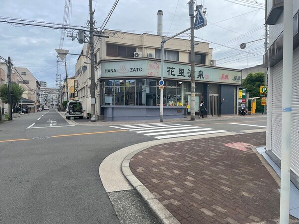 周辺環境