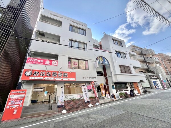 外観写真