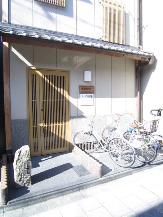 物件外観写真3　(駐輪場)