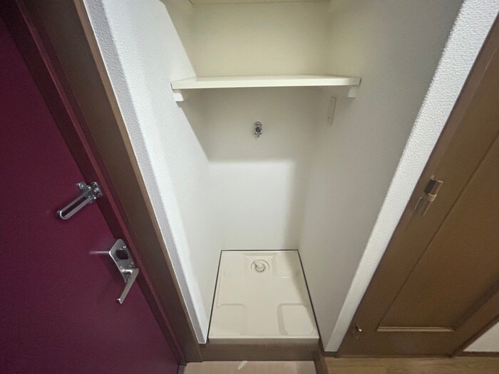 物件内観写真11　(洗濯機置場)