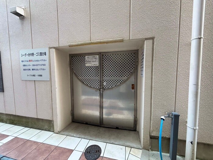 物件外観写真5　(その他)