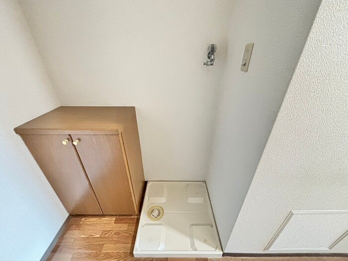 物件内観写真13　(洗濯機置場)