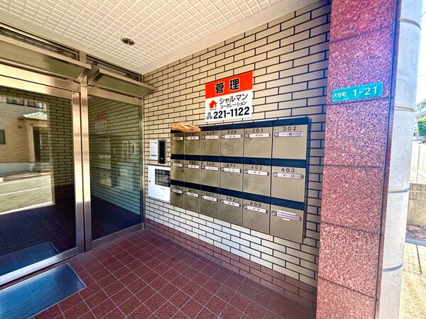 建物設備