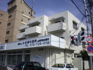 エバンスビル外観写真