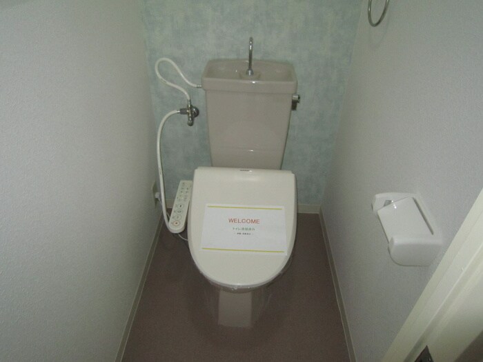 物件内観写真16　(トイレ)