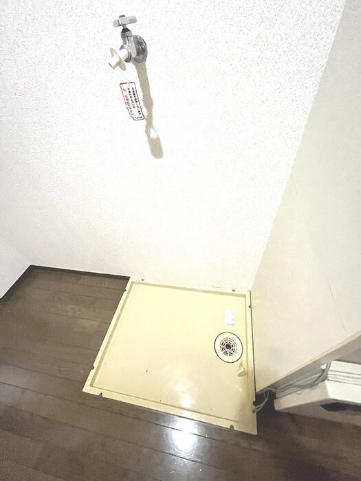 物件内観写真10　(洗濯機置場)