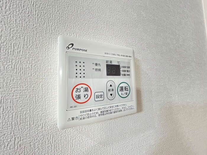 物件内観写真19　(内観写真)