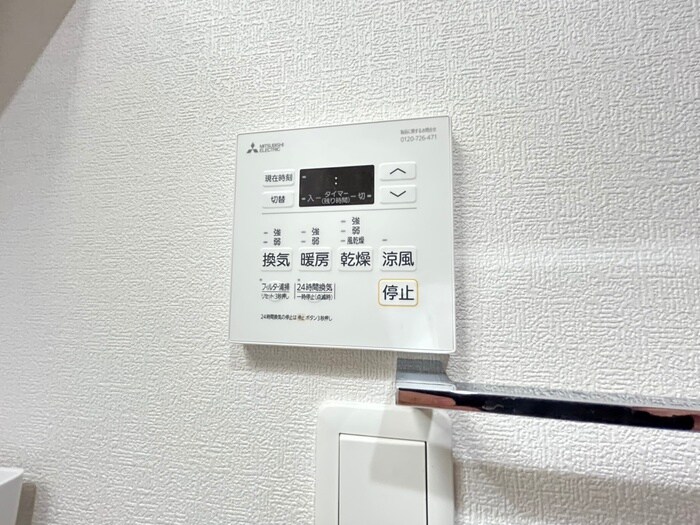 物件内観写真20　(内観写真)