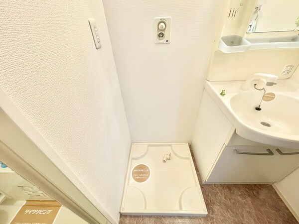 洗濯機置場