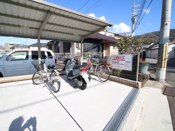 駐輪場