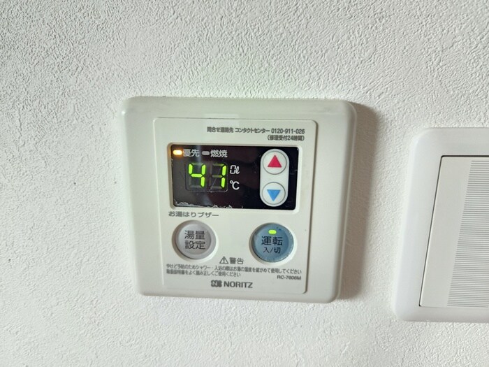 物件内観写真21　(内観写真)