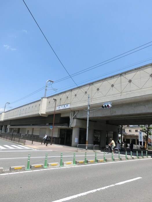 物件外観写真4　(周辺環境)