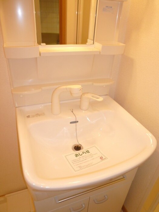 物件内観写真9　(洗面)