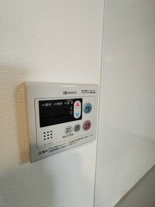 物件内観写真20　(内観写真)