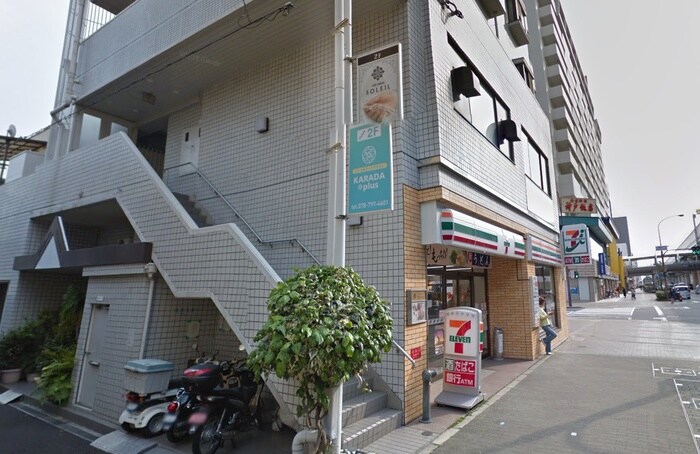 セブンイレブン