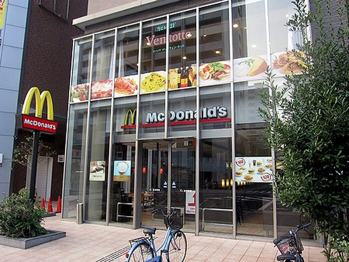 マクドナルド