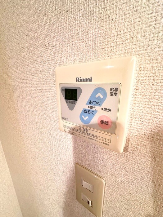 物件内観写真20　(内観写真)