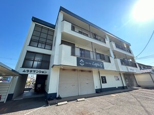ムラタマンション外観写真