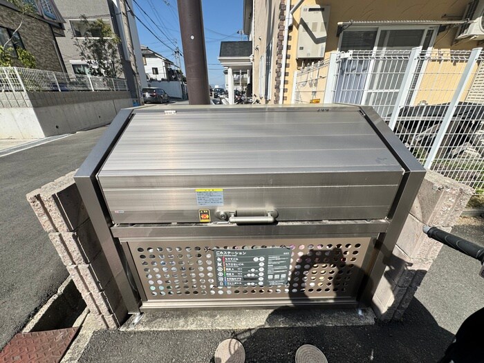 物件外観写真5　(建物設備)