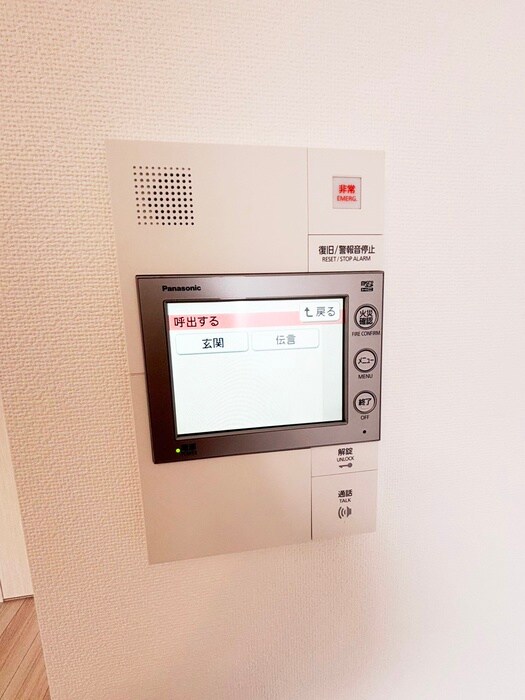 物件内観写真22　(内観写真)