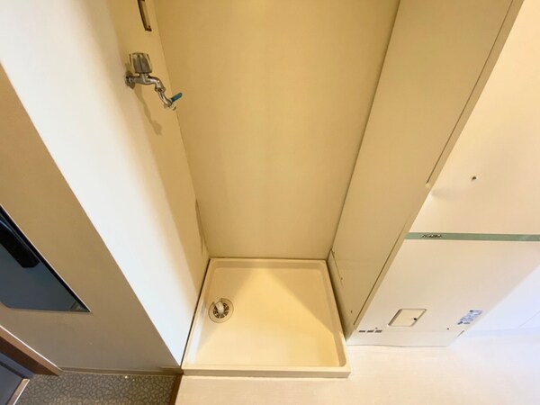 洗濯機置場