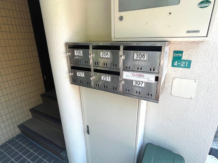 物件外観写真3　(建物設備)