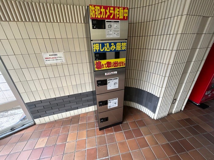 物件外観写真6　(建物設備)