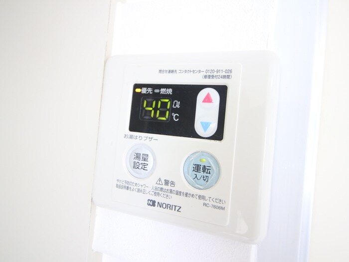 物件内観写真18　(内観写真)