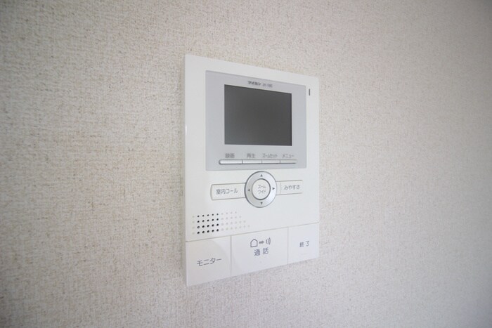 物件内観写真21　(周辺環境)