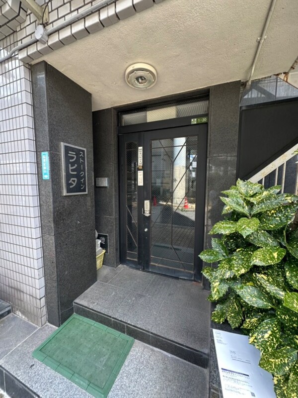 エントランス部分