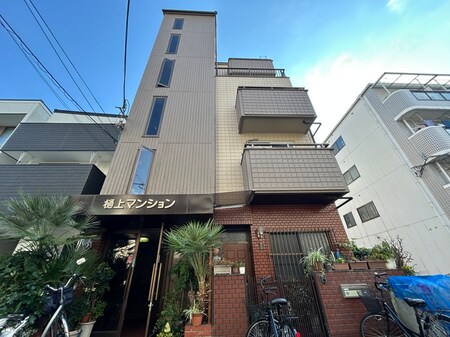 樋上マンション外観写真