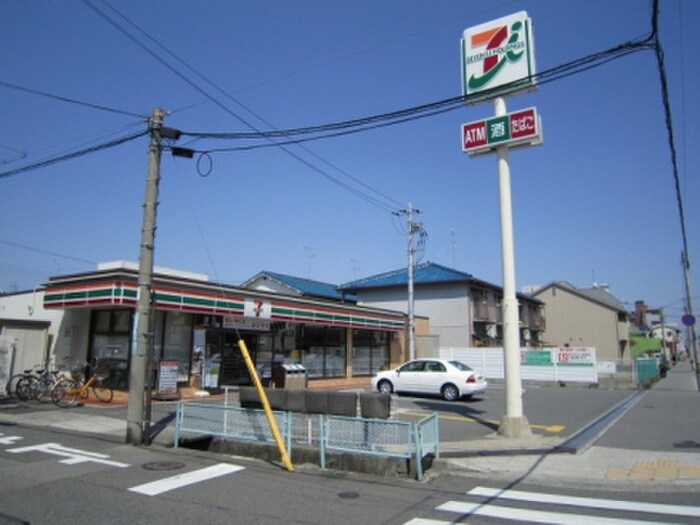 セブンイレブン 西宮小松町店