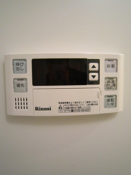 物件内観写真14　(バス／シャワールーム等)