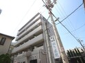松下ビル