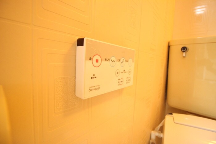 物件内観写真14　(トイレ)