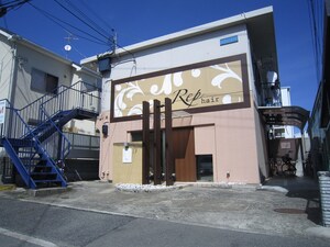 タウンコ－ト外観写真