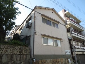 藤野荘外観写真
