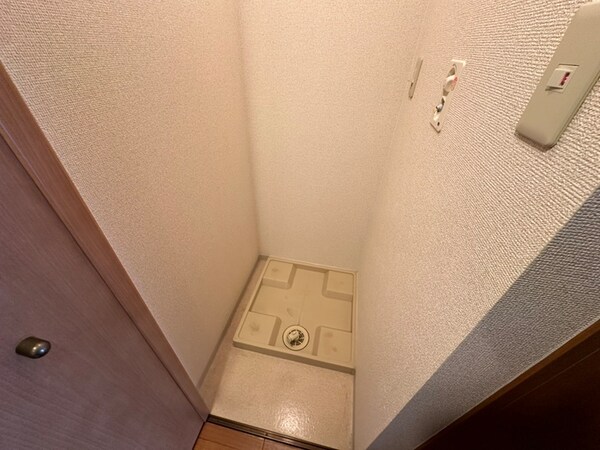 洗濯機置場
