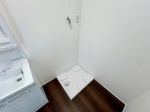 洗濯機置場