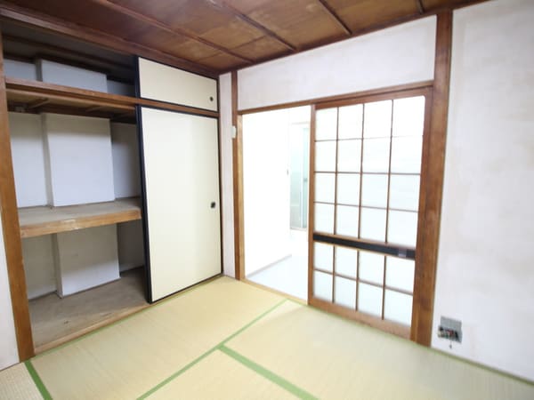 居室