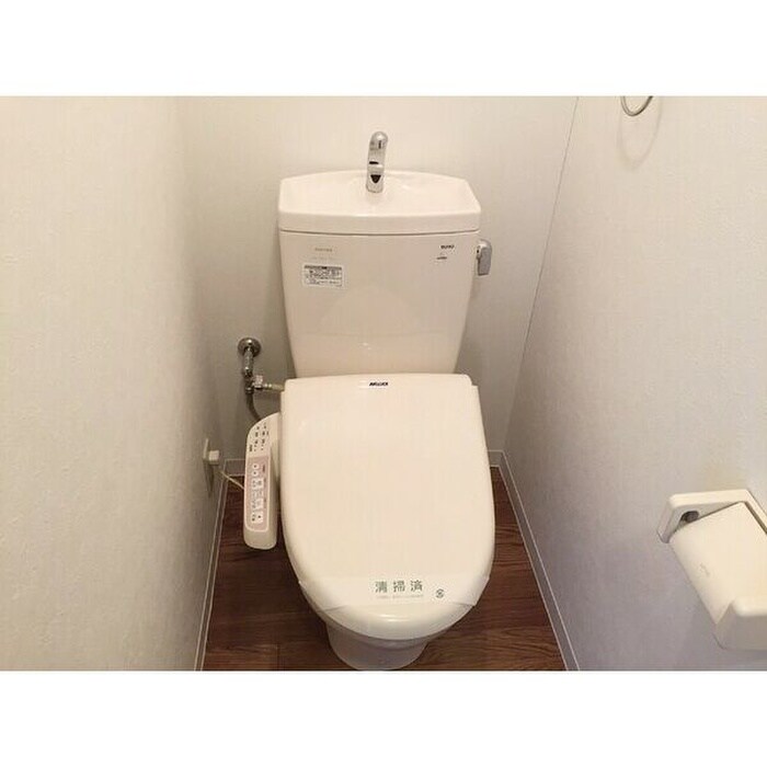 物件内観写真11　(トイレ)