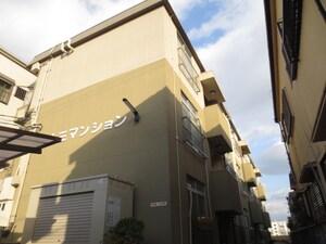 十三マンション外観写真