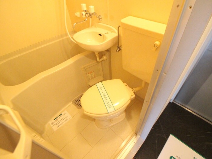 物件内観写真14　(トイレ)