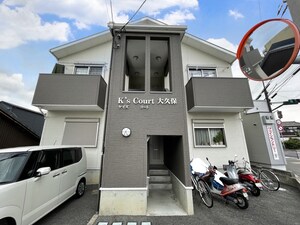 ＫＳ　ＣＯＵＲＴ大久保外観写真