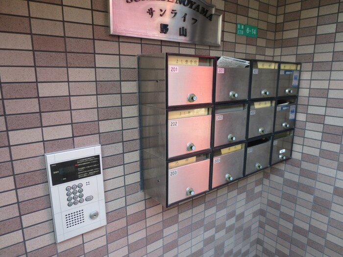 物件外観写真4　(建物設備)