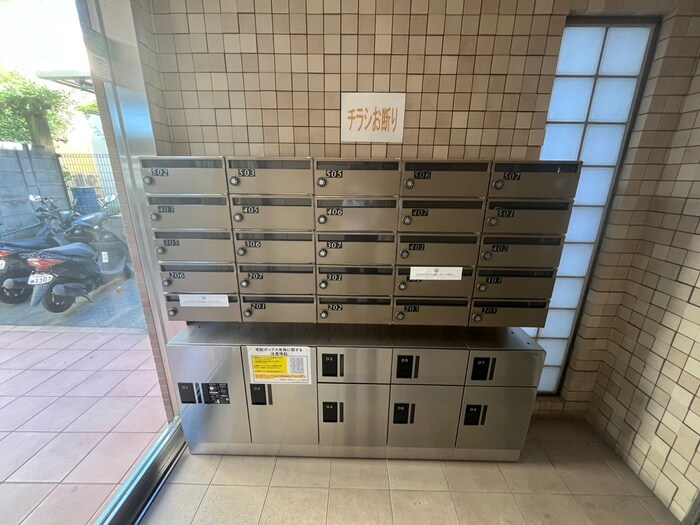 物件外観写真5　(建物設備)