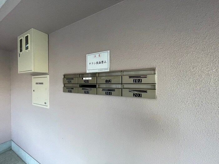 物件外観写真4　(建物設備)