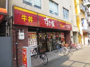 nedoko　OSAKA　WEST外観写真