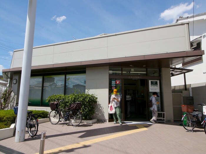 三井住友銀行石橋支店